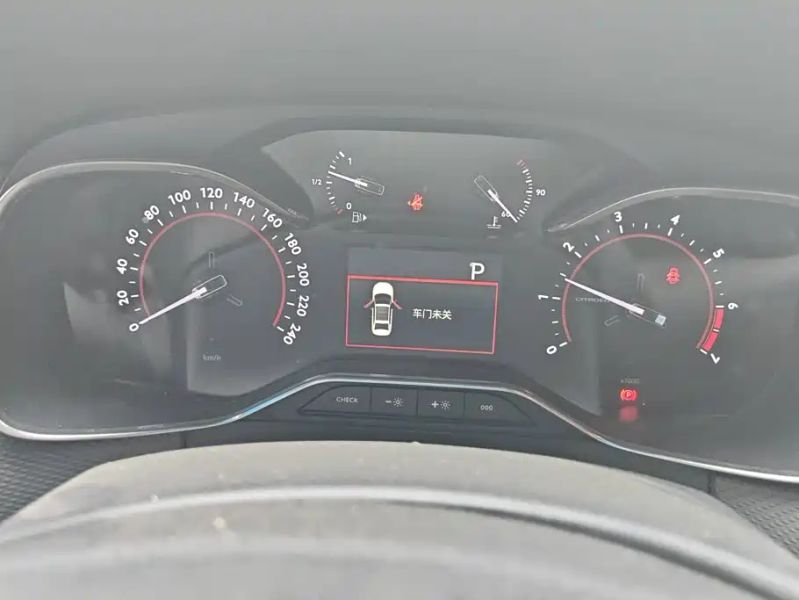 tianyi citroen_c6