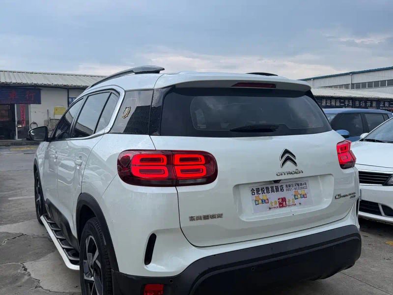 tianyi c5