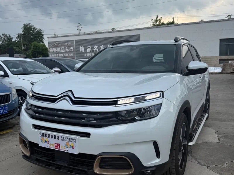 tianyi c5