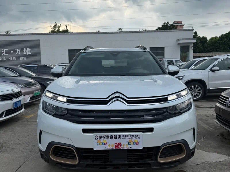 tianyi c5
