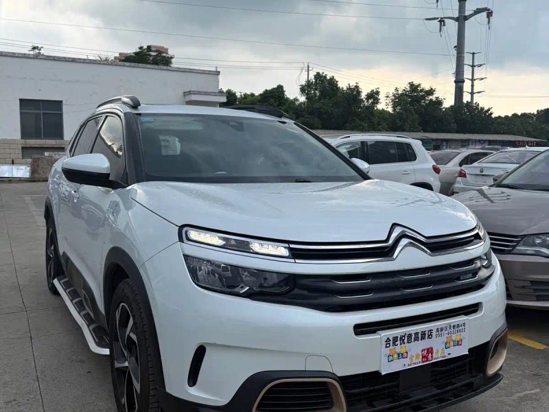 tianyi c5