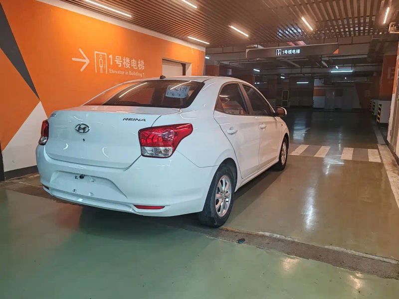 beijing-hyundai "ruina"