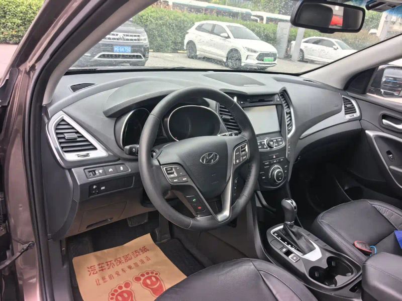 beijing-hyundai santafe