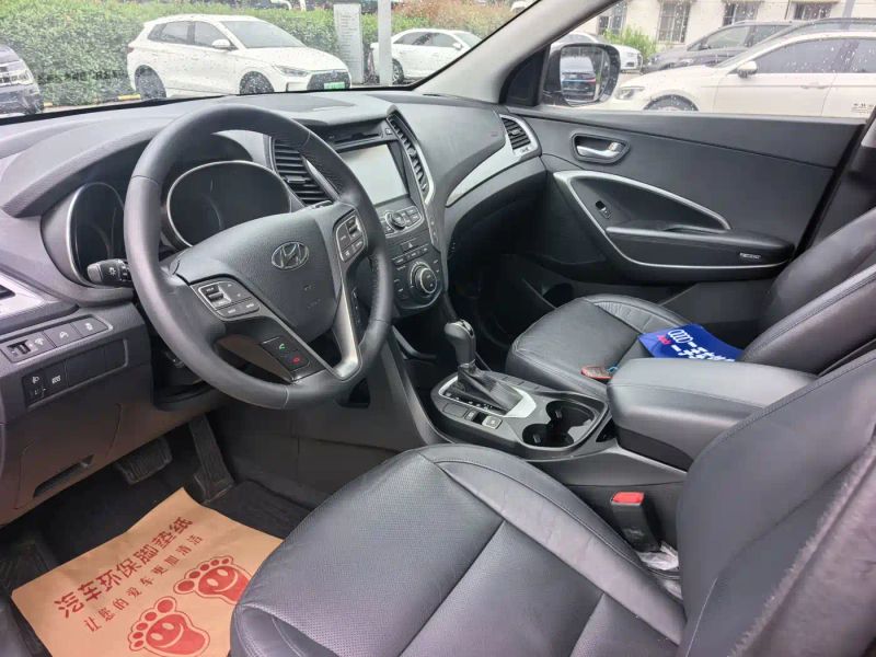 beijing-hyundai santafe