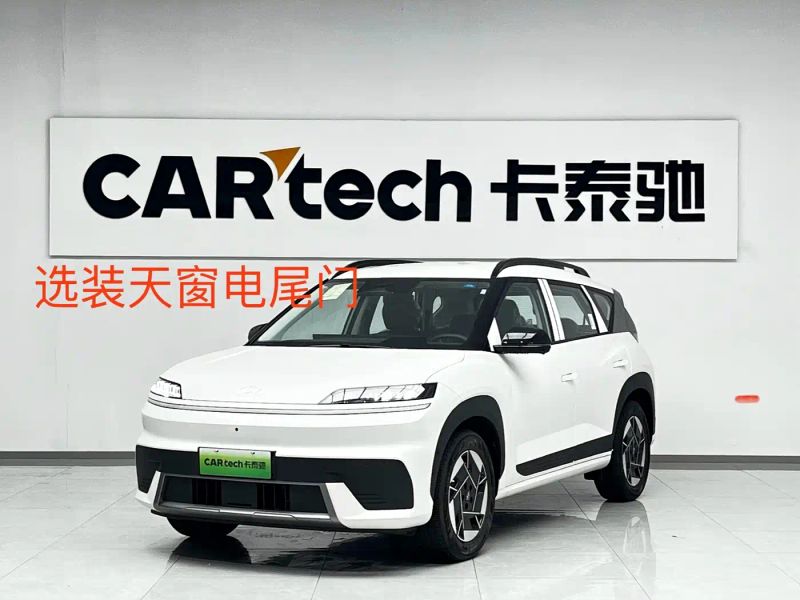 beijing-hyundai suv
