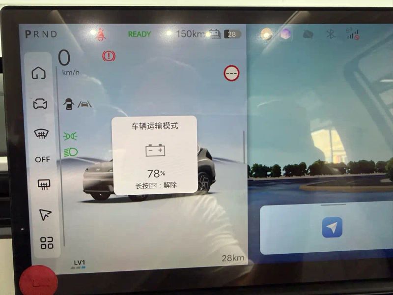 beijing-hyundai suv