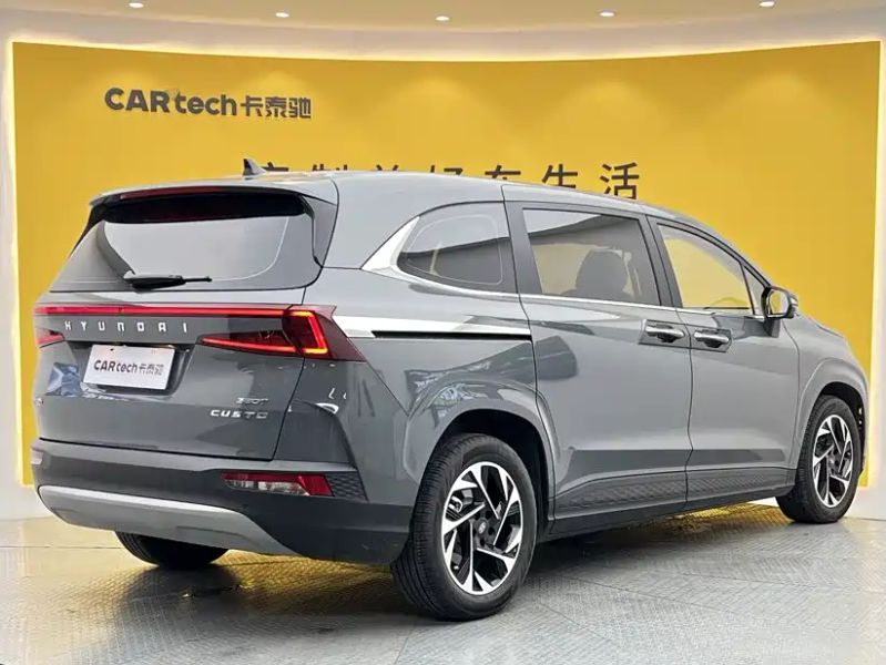 beijing-hyundai custo