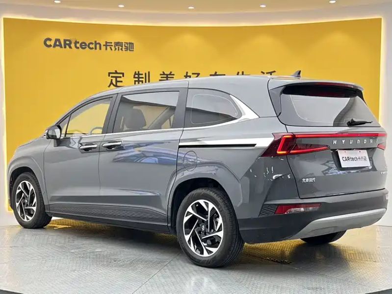 beijing-hyundai custo