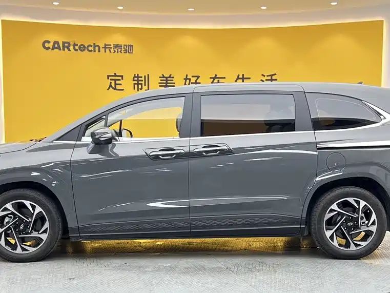 beijing-hyundai custo