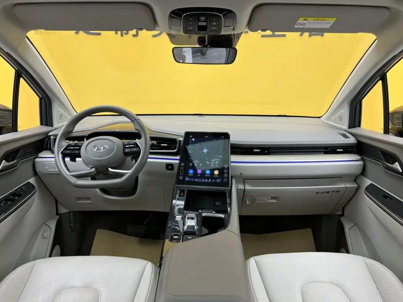 beijing-hyundai custo
