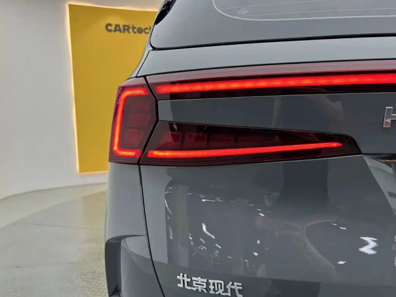beijing-hyundai custo