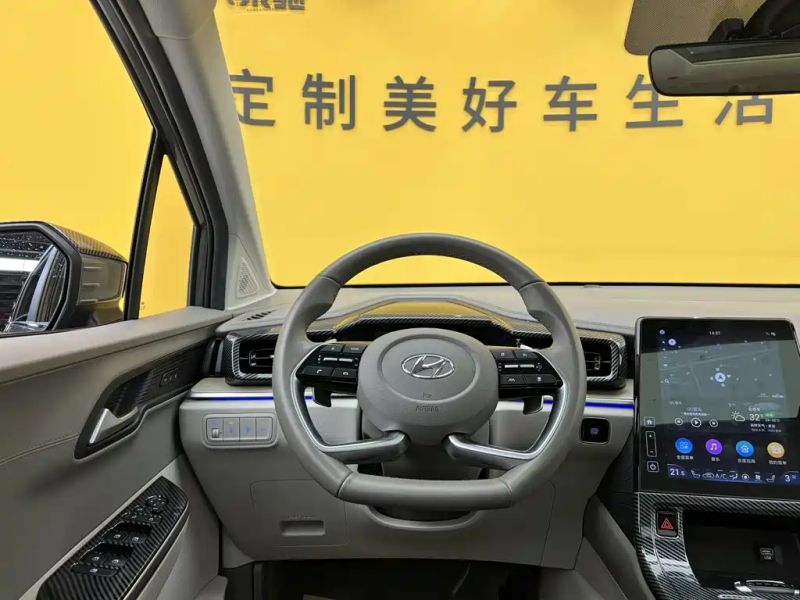 beijing-hyundai custo