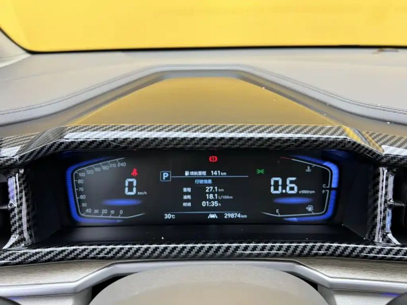 beijing-hyundai custo