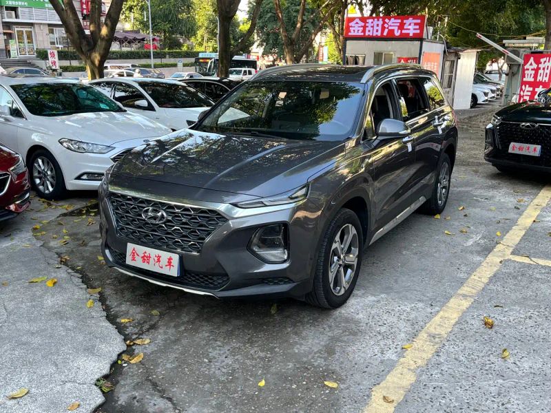 beijing-hyundai santafe