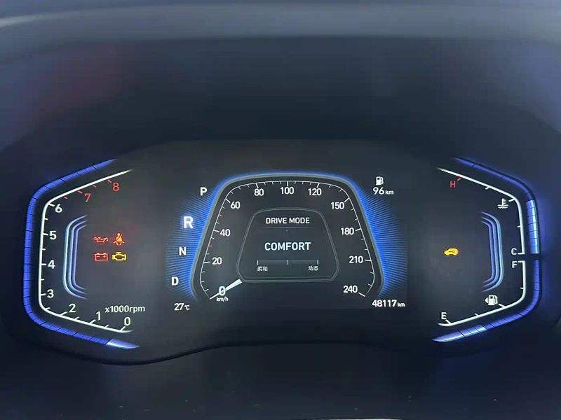 beijing-hyundai ix35