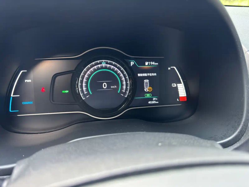 beijing-hyundai angkesino-pure-electric