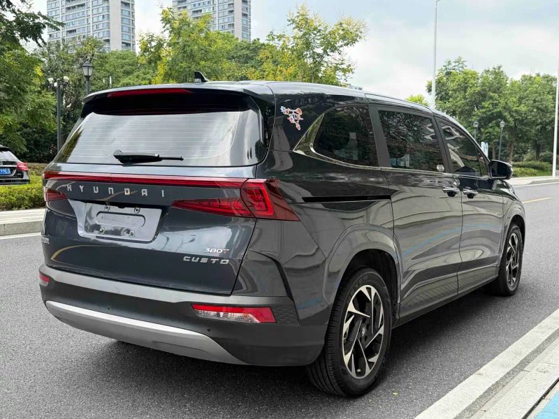 beijing-hyundai custo