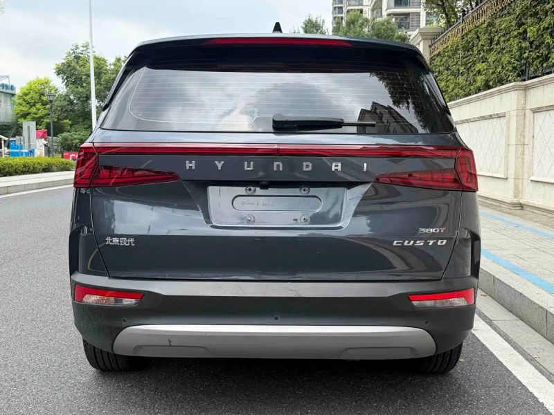 beijing-hyundai custo