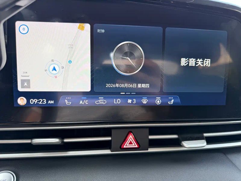 beijing-hyundai elantra