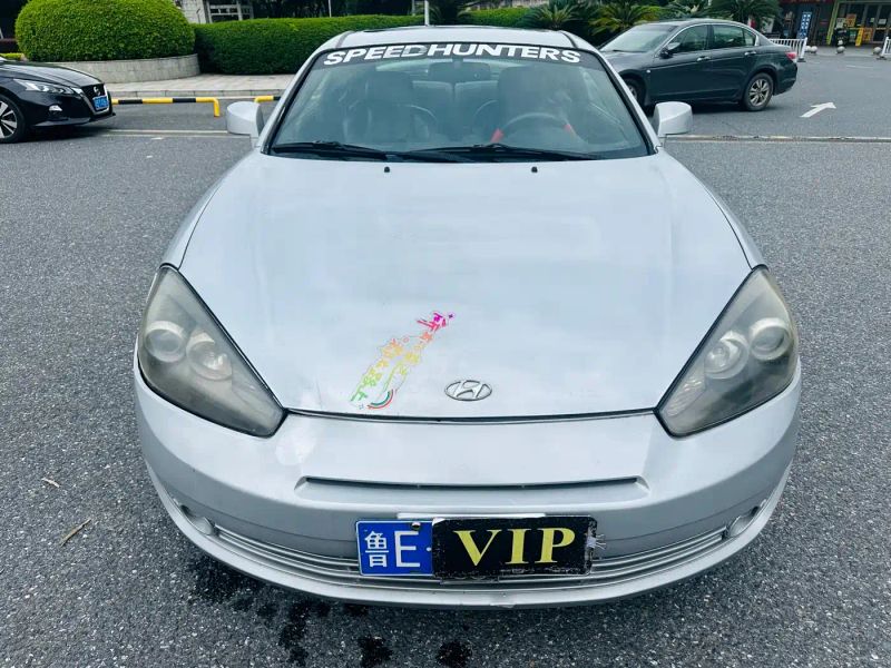 beijing-hyundai kupai