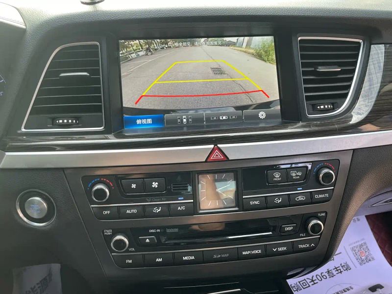 beijing-hyundai genesis
