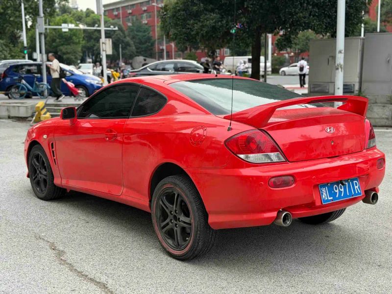 beijing-hyundai kupai