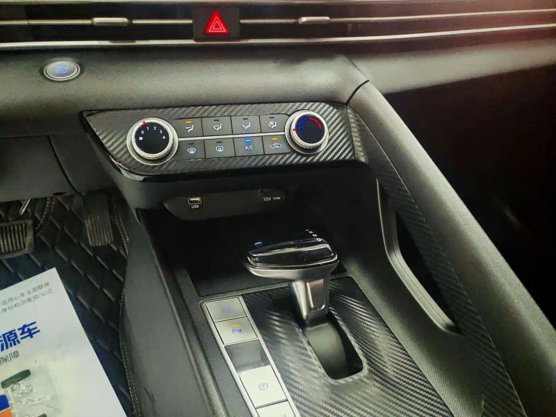 beijing-hyundai elantra