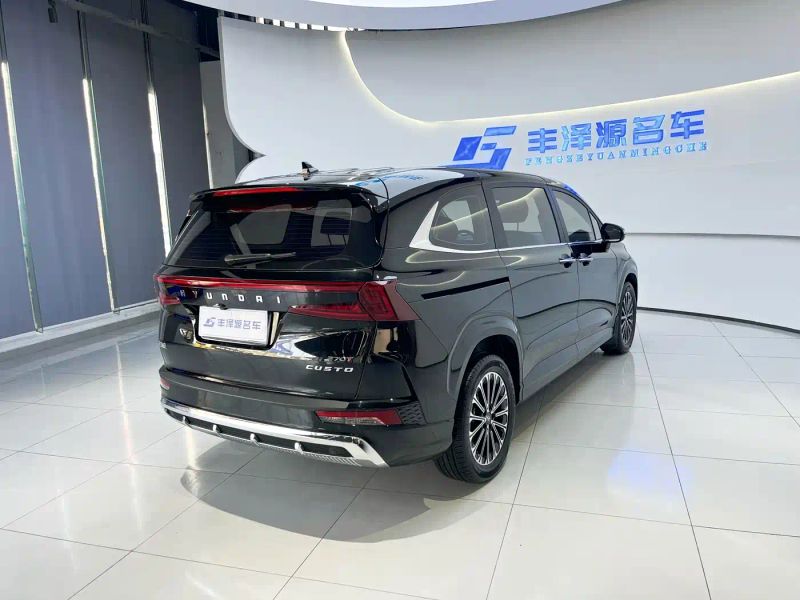 beijing-hyundai custo