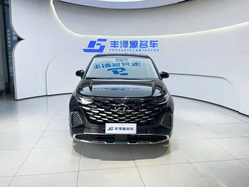 beijing-hyundai custo