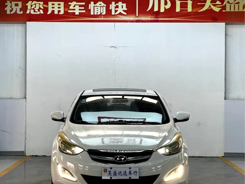 beijing-hyundai elantra