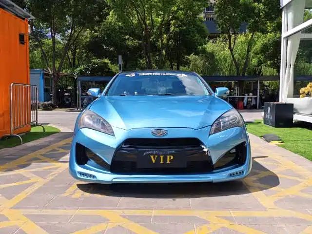 beijing-hyundai kupai
