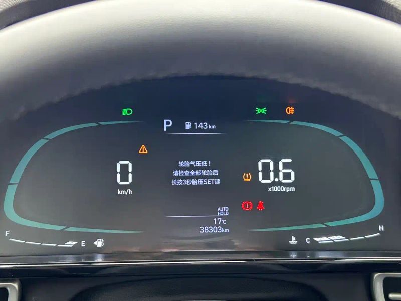 beijing-hyundai elantra