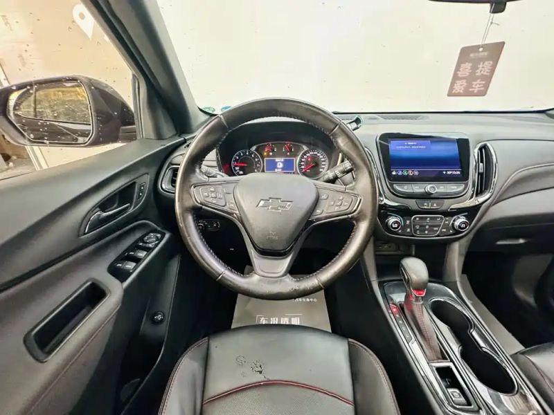 Chevrolet equinox