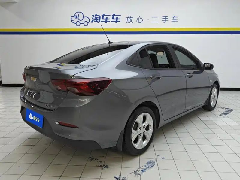 Chevrolet covel