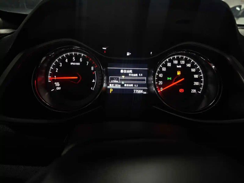 Chevrolet volando