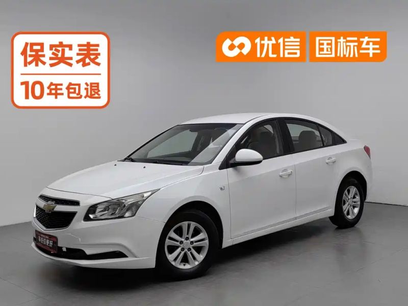 Chevrolet cruze