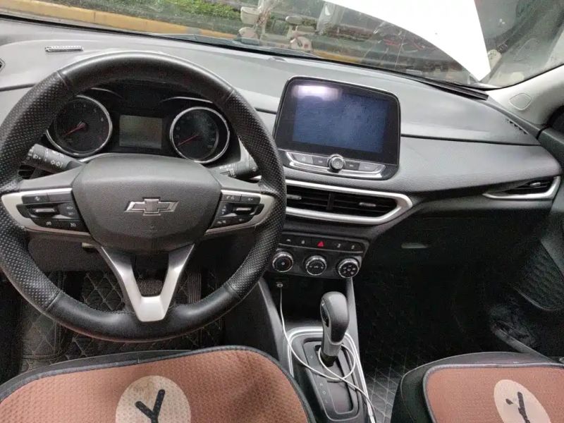 Chevrolet trax