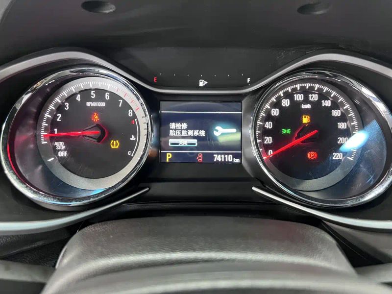 Chevrolet volando