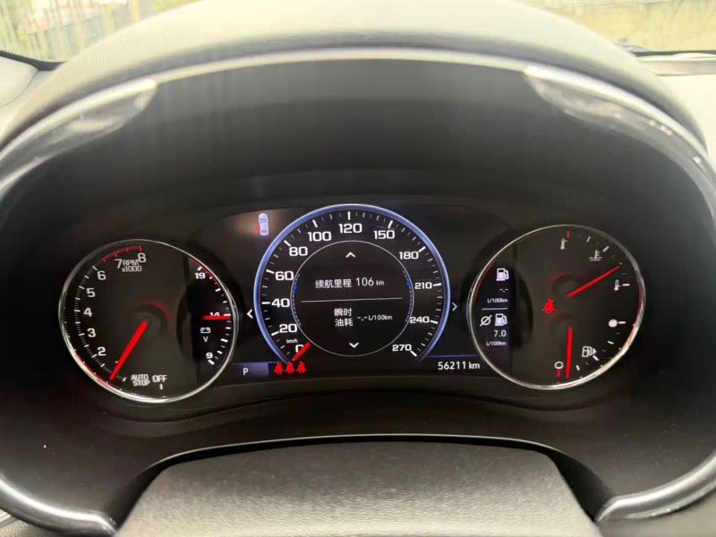 Chevrolet xl