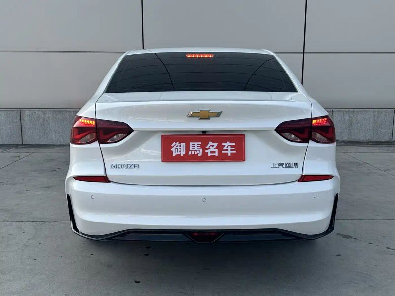 Chevrolet buick_verano