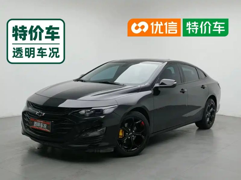 Chevrolet xl