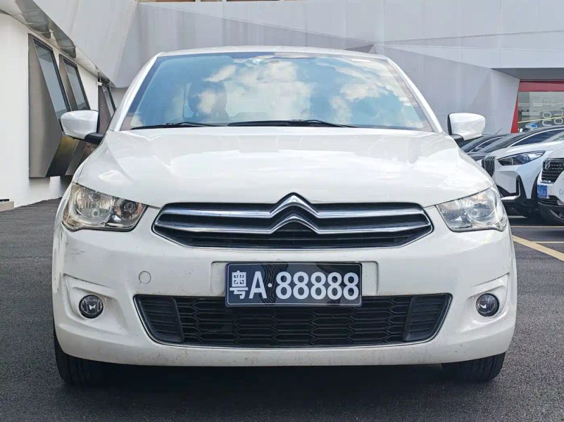 tianyi elysee