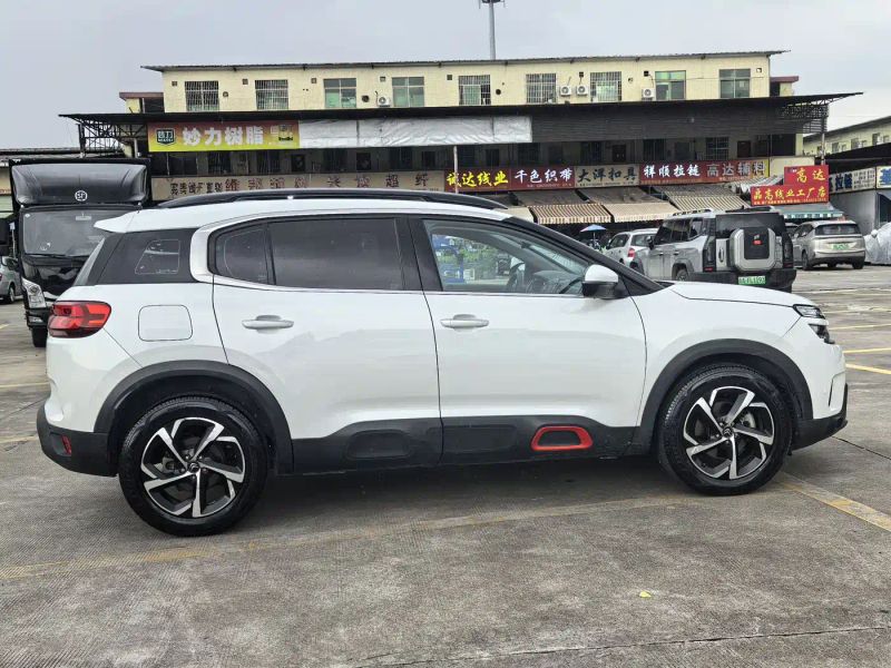 tianyi tianyi