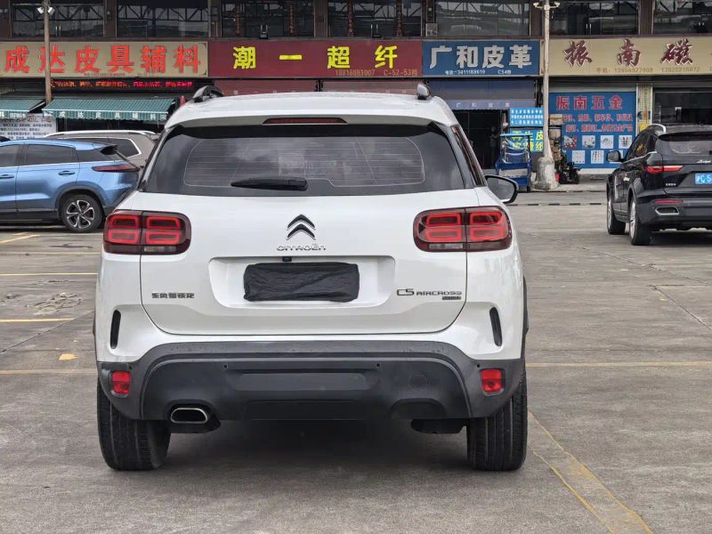 tianyi tianyi