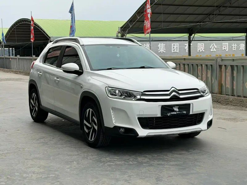 tianyi c3xr