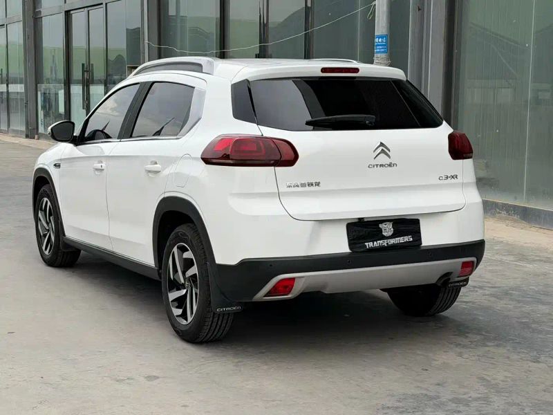 tianyi c3xr