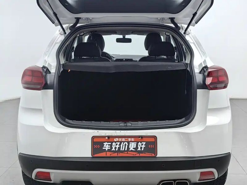 tianyi c3xr