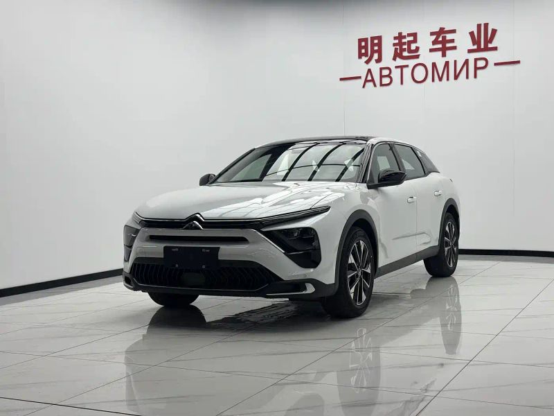 tianyi c5x