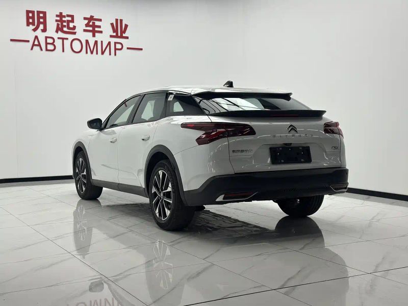 tianyi c5x