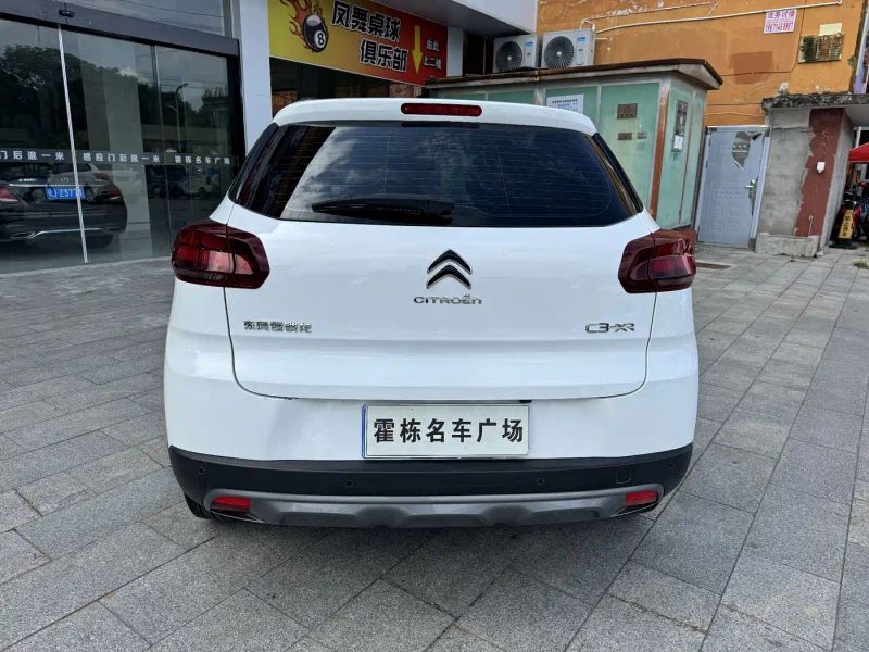 tianyi c3xr